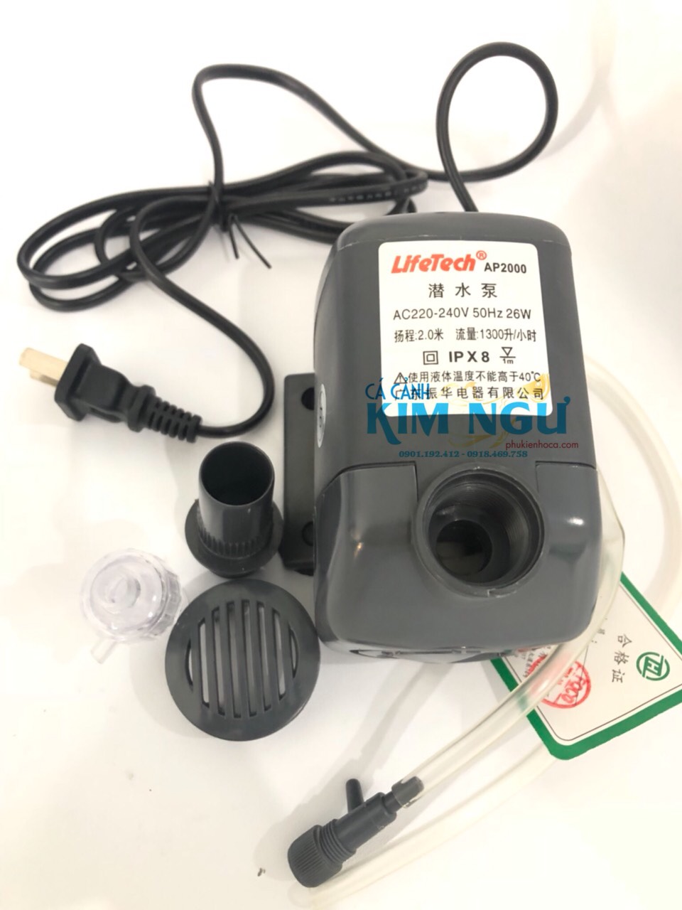 Máy Bơm Nước Hồ Cá LIFETECH AP 2000 (26W) AP2000