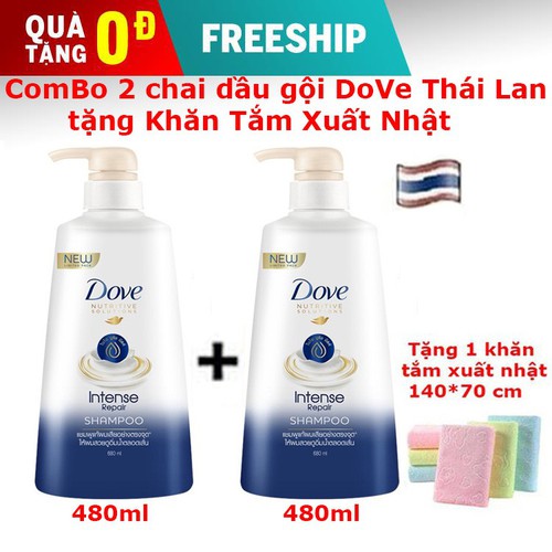 Combo 2 chai dầu gội dove thái lan tặng khăn tắm xuất nhật