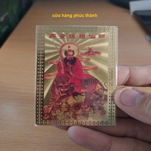 kim bài linh phù trương thiên sư