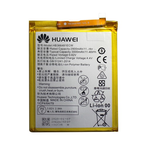 pin Y7 pro 2018 / Gr5 mini /P9 huawei / HB366481ECW