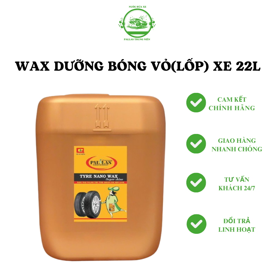 Bóng vỏ 21l