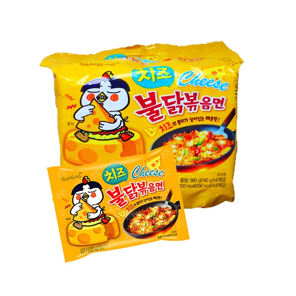 Combo 5 Gói Mì Cay Hàn Quốc Samyang Phô Mai