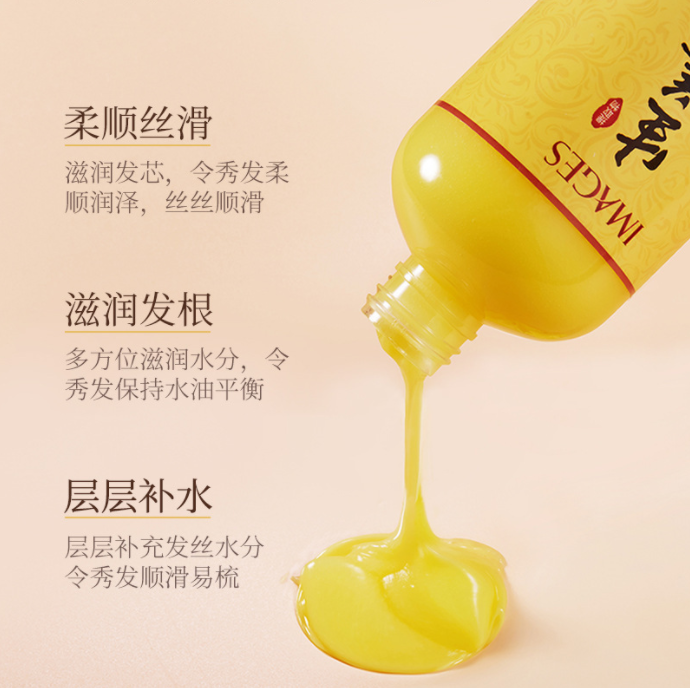 Dầu xả chiết xuất gừng siêu thơm