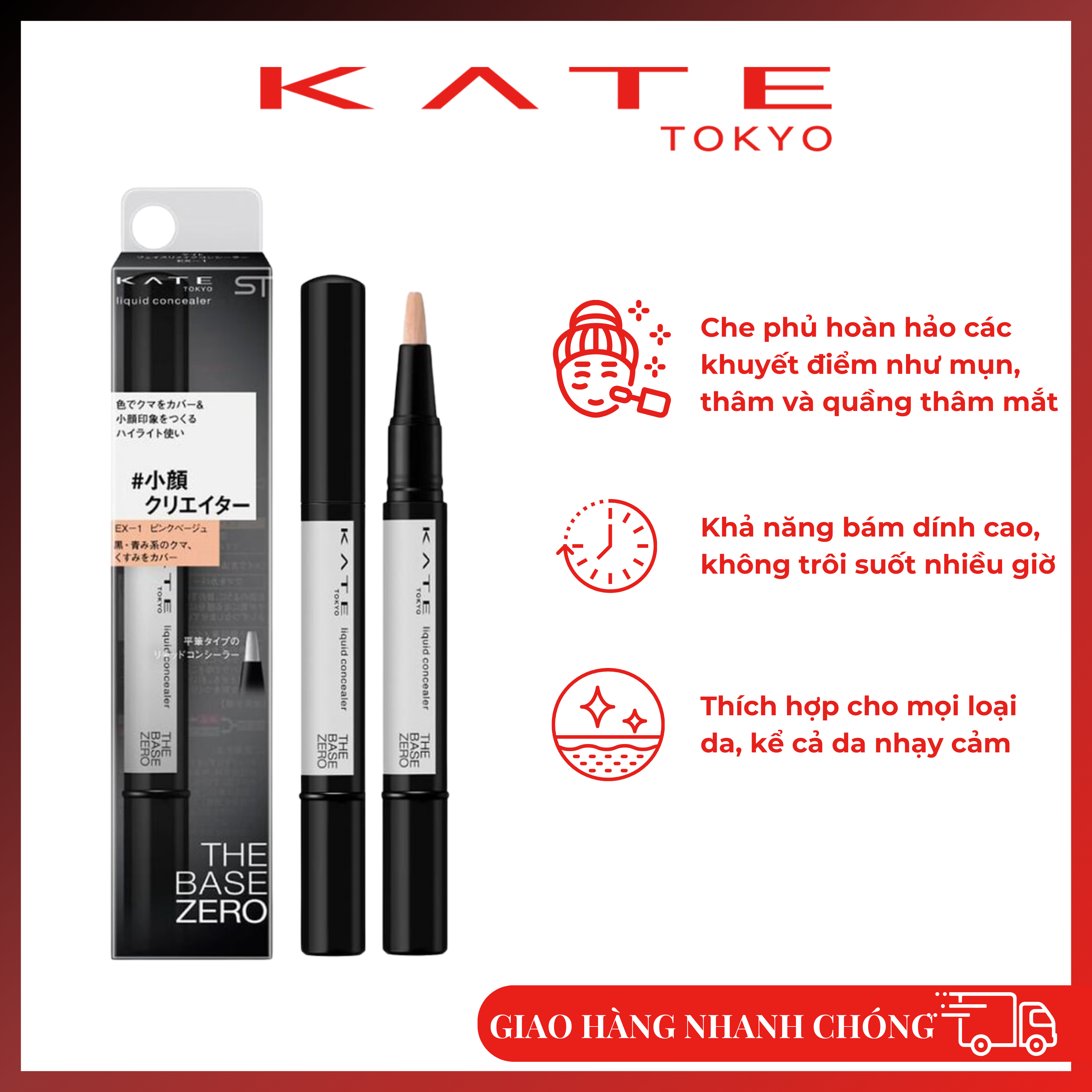 Kate Liquid Concealer