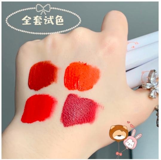 [HCM]Set 4 Son Kem Lì ErShiQi Mèo Cute Fluffy Lip Glaze Mã T27576