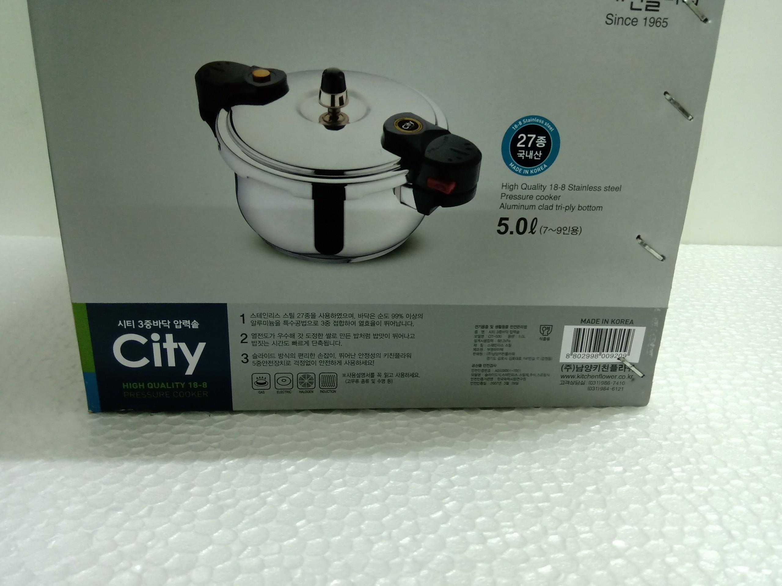 NỒI ÁP SUẤT KITCHEN FLOWER CIT5L