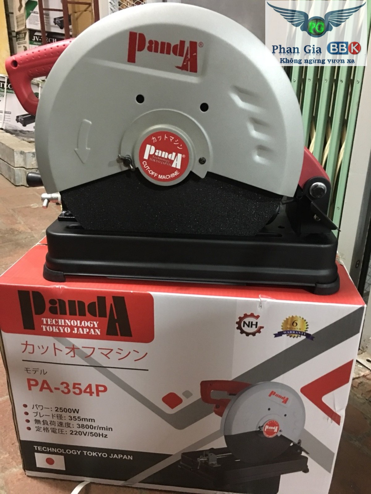 MÁY CĂT SẮT PANDA 354P - BẢO HÀNH 12 THÁNG