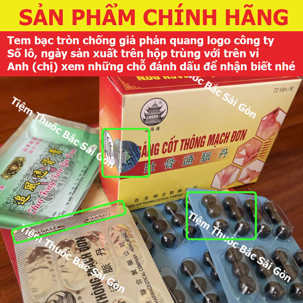 Tráng Cốt Thông Mạch Đơn 72v Hongkong