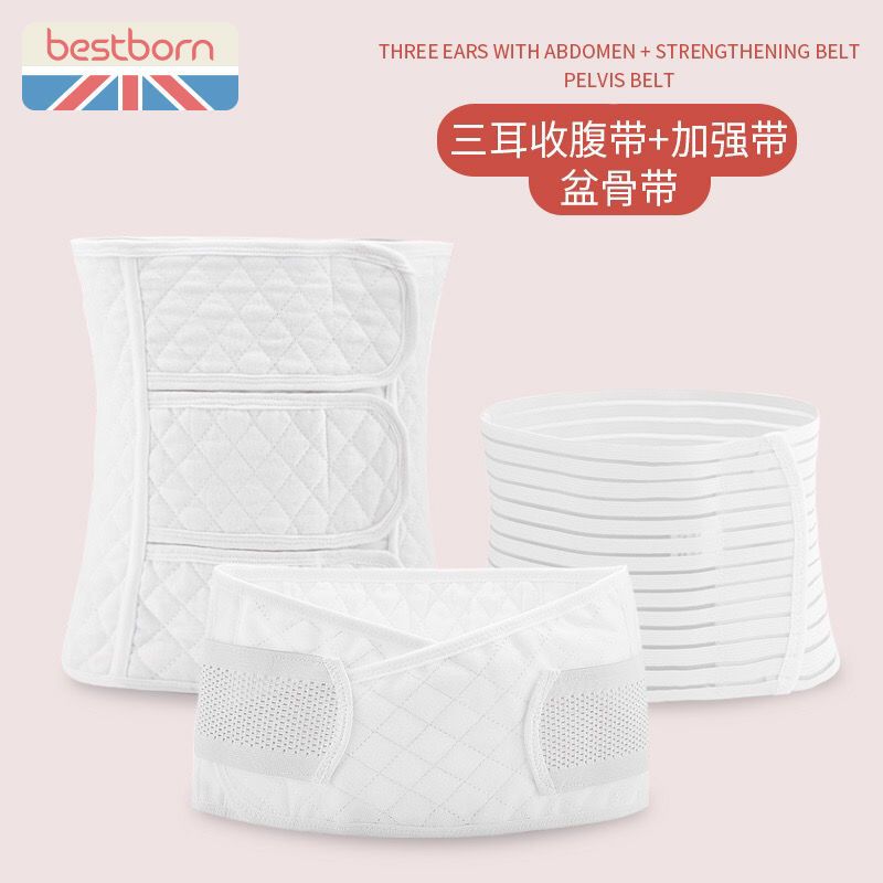 Đai nịt bụng sau sinh beishebang đai nịt bụng bằng vải cotton thoáng khí mùa hè 2023