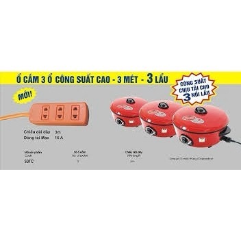 Ổ CẮM LIOA CÔNG SUẤT LỚN 3 M 3 NỒI LẨU