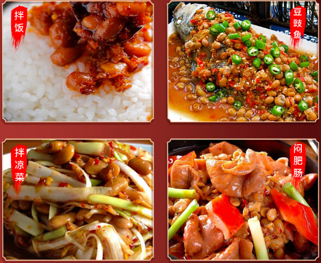Ớt chưng Dầu Laoganma Đậu Cay 210g