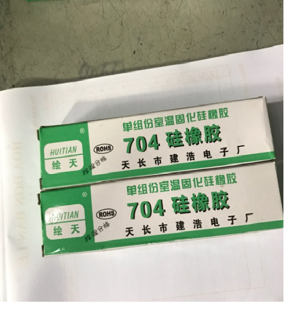 Keo cao áp 704 xanh