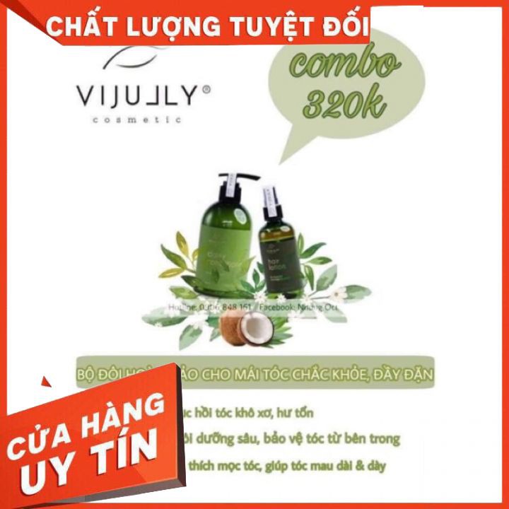 Set gội bưởi+ xả dừa+ xịt bưởi Vy Jully