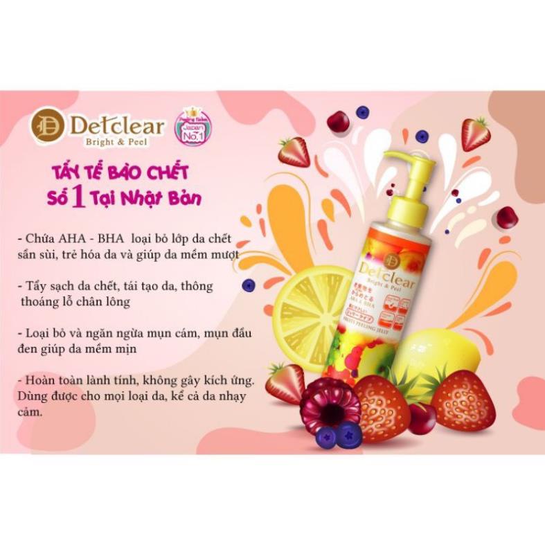 TẨY DA CHẾT DETCLEAR NHẬT BẢN 180ml