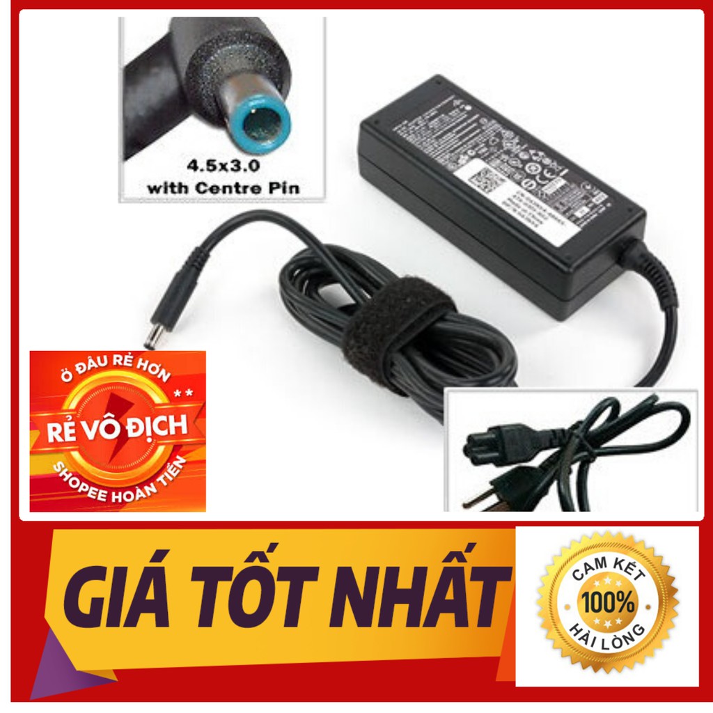 [ Sỉ ] - Sạc Laptop Hp Envy Chân Kim Nhỏ Đầu Màu Xanh 19.5V - 3.33A -65W  Dùng Cho Hp Envy 4/ Envy 6/ Pavilion