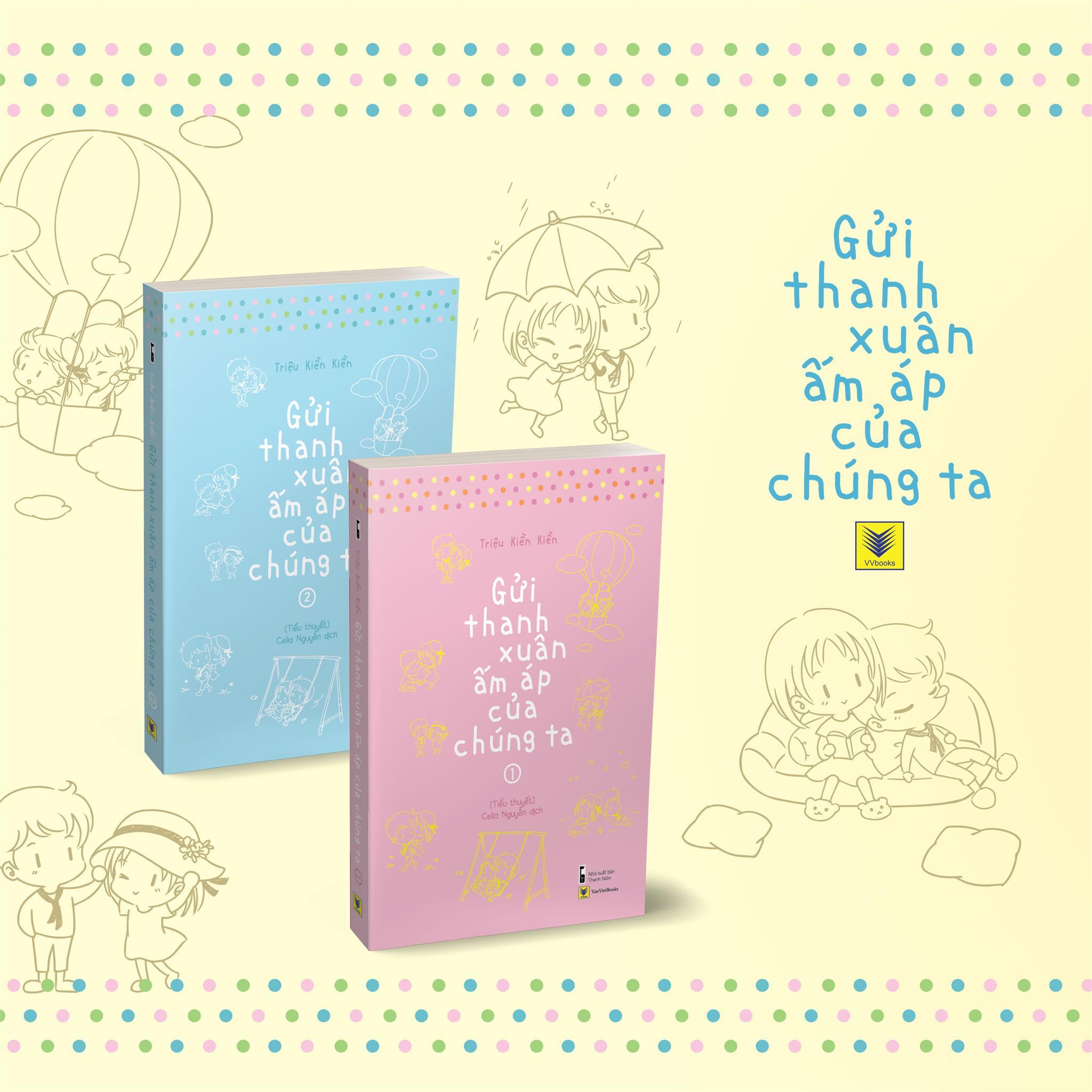 Combo 2 Cuốn sách Ngủ Cùng Sói và Nụ Hôn Của Sói