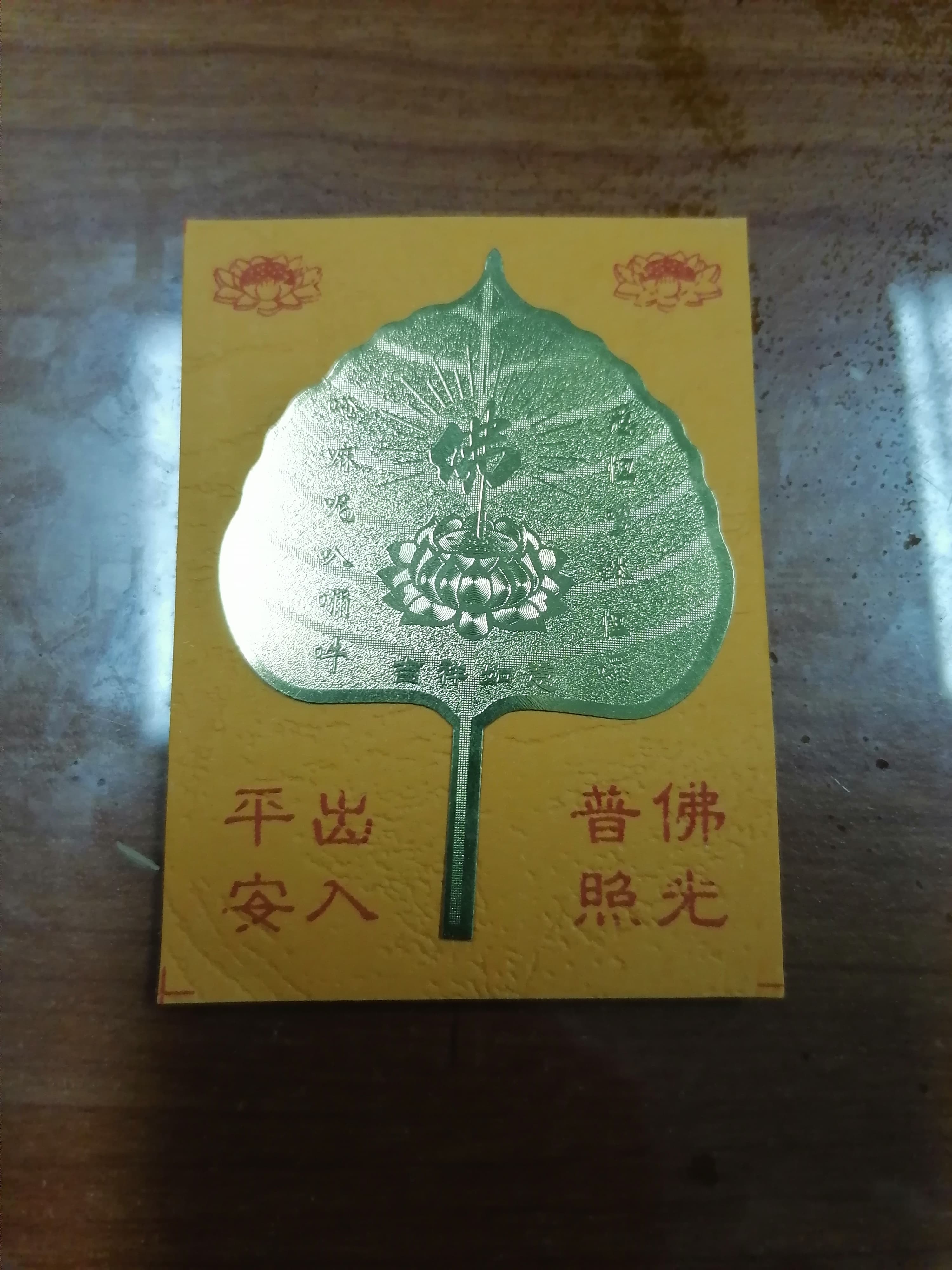 [HCM]Lá bồ đề mạ vàng may mắn bình an