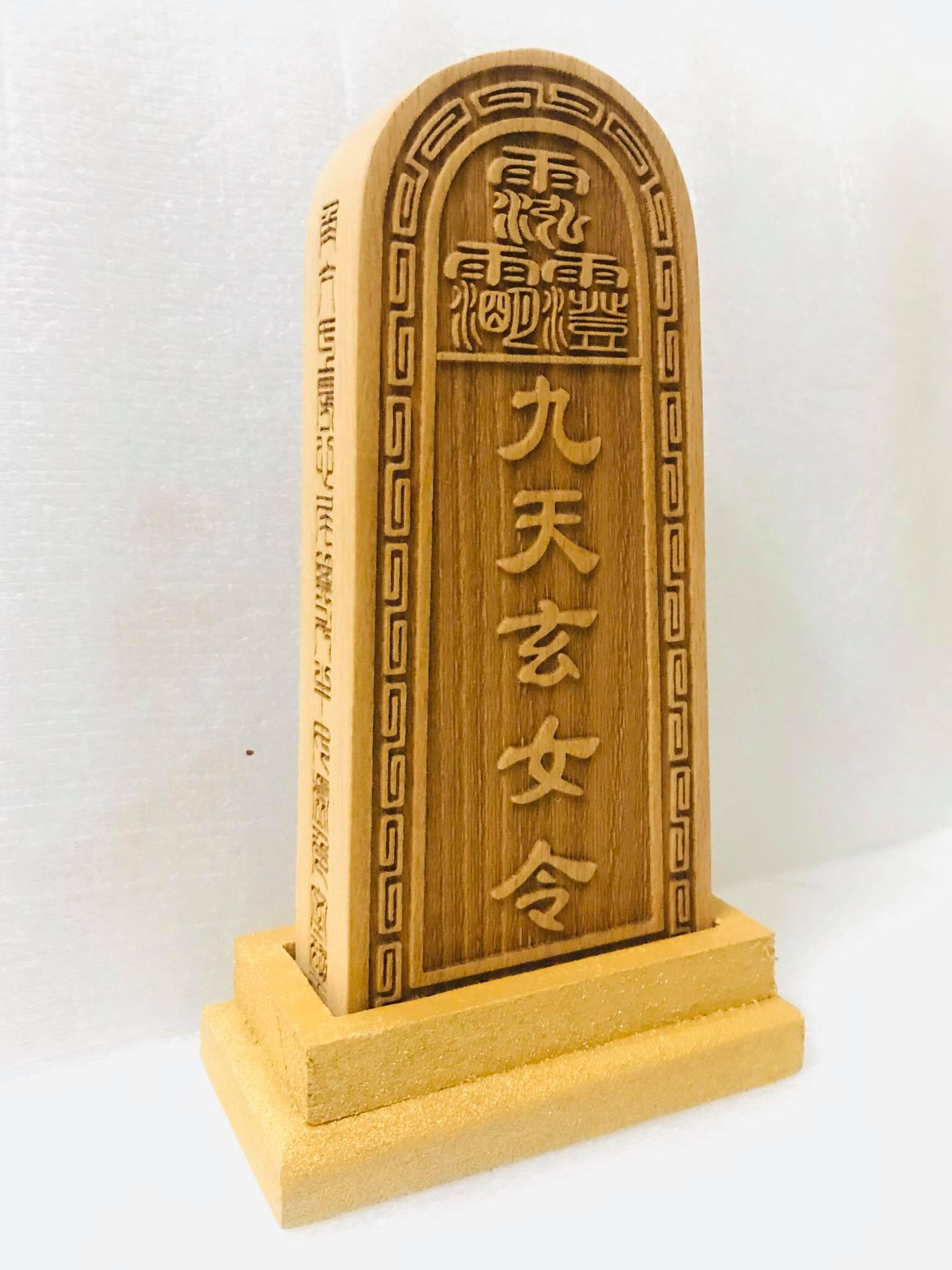 Hiệu Lệnh gỗ đào Cửu Thiên Huyền Nữ