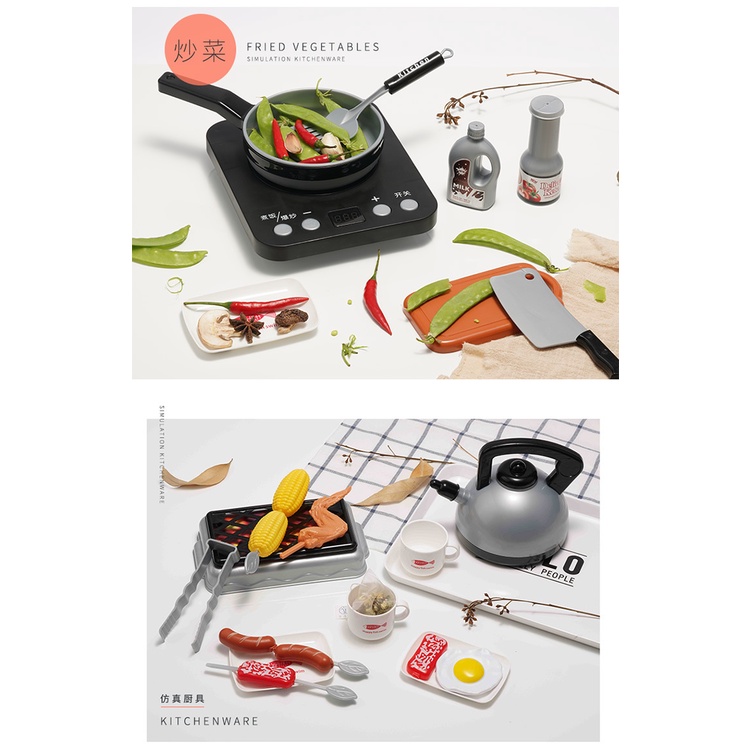Bộ đồ chơi nấu ăn Kitchen 36 món cho bé