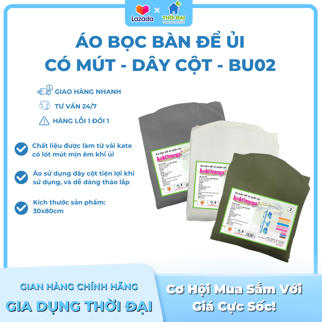 Áo bọc bàn để ủi quần áo kokOmega BU02