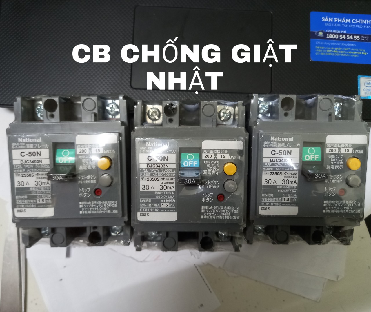 CB CHỐNG GIẬT NHẬT 30A LẮP 220V