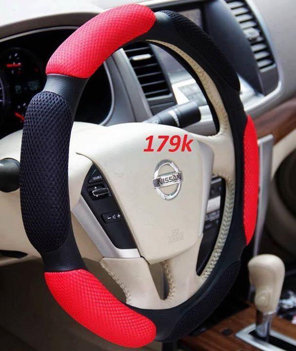 Bọc vô lăng thể thao siêu super mới