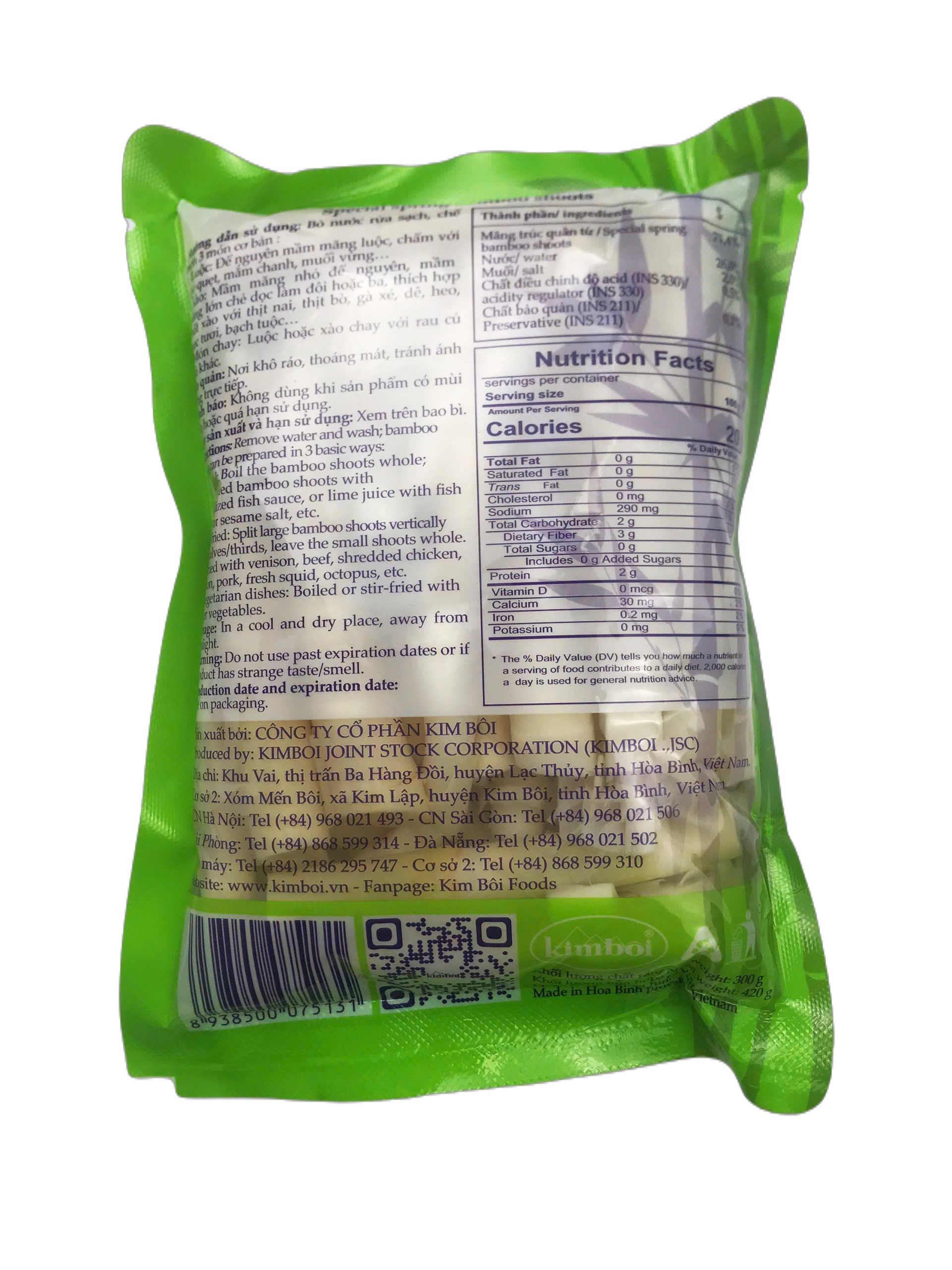 Bamboo shoots Jiangxi specialty 300g