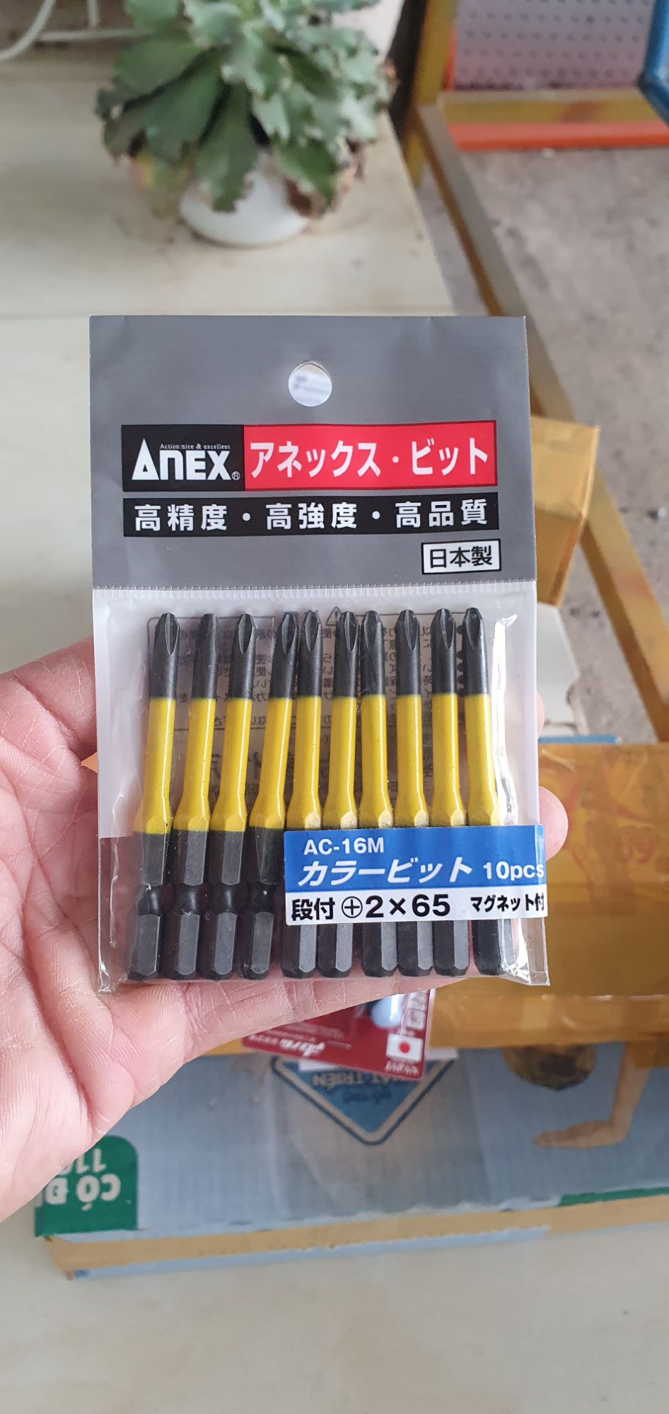 Mũi Vít ANEX PH2 Dài 65mm Hàng Nhật