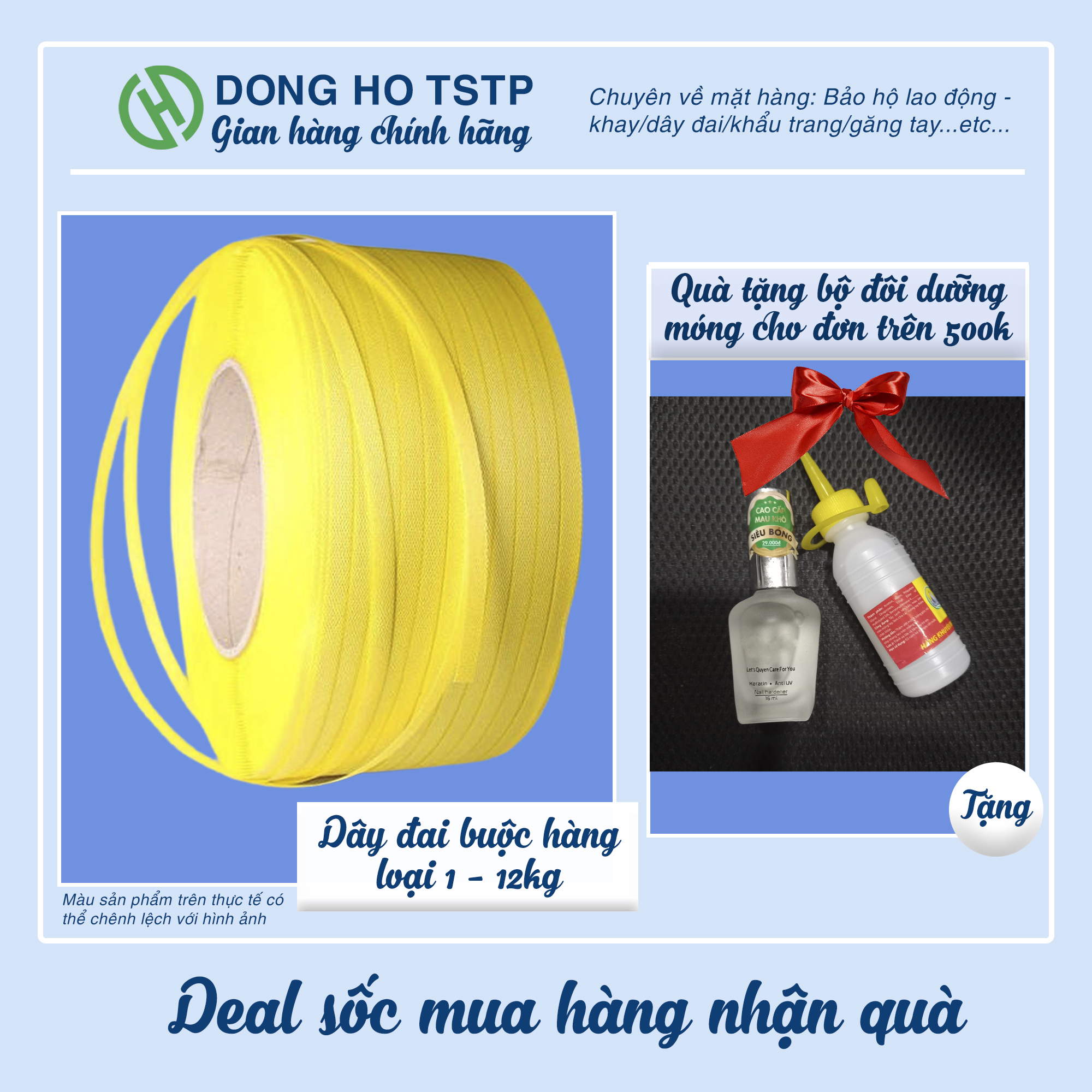 PP PLASTIC STRAPING PACKING BAND - COLOR FULL - 12KG
