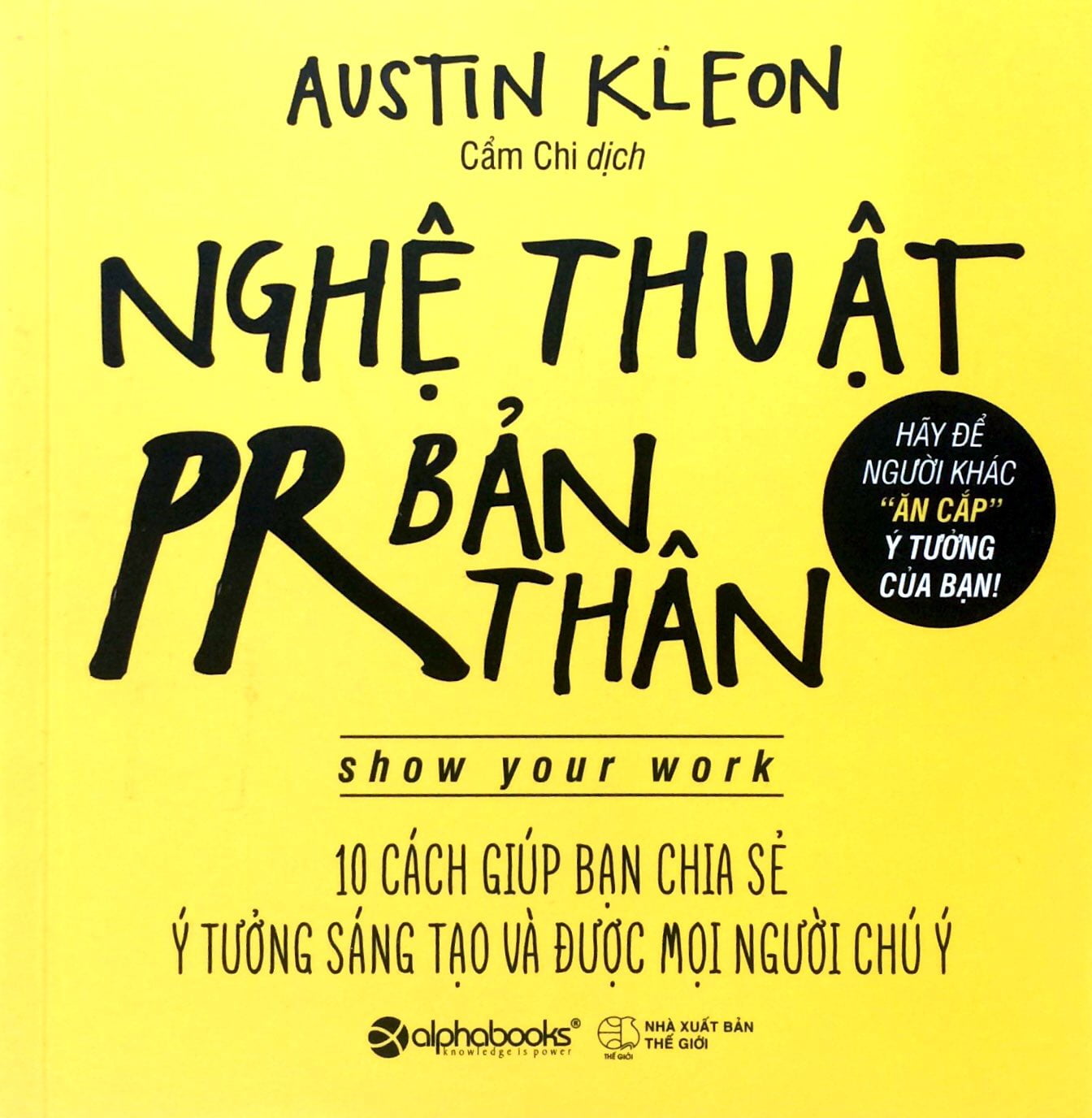 Fahasa - Nghệ Thuật Pr Bản Thân (Tái Bản 2018)