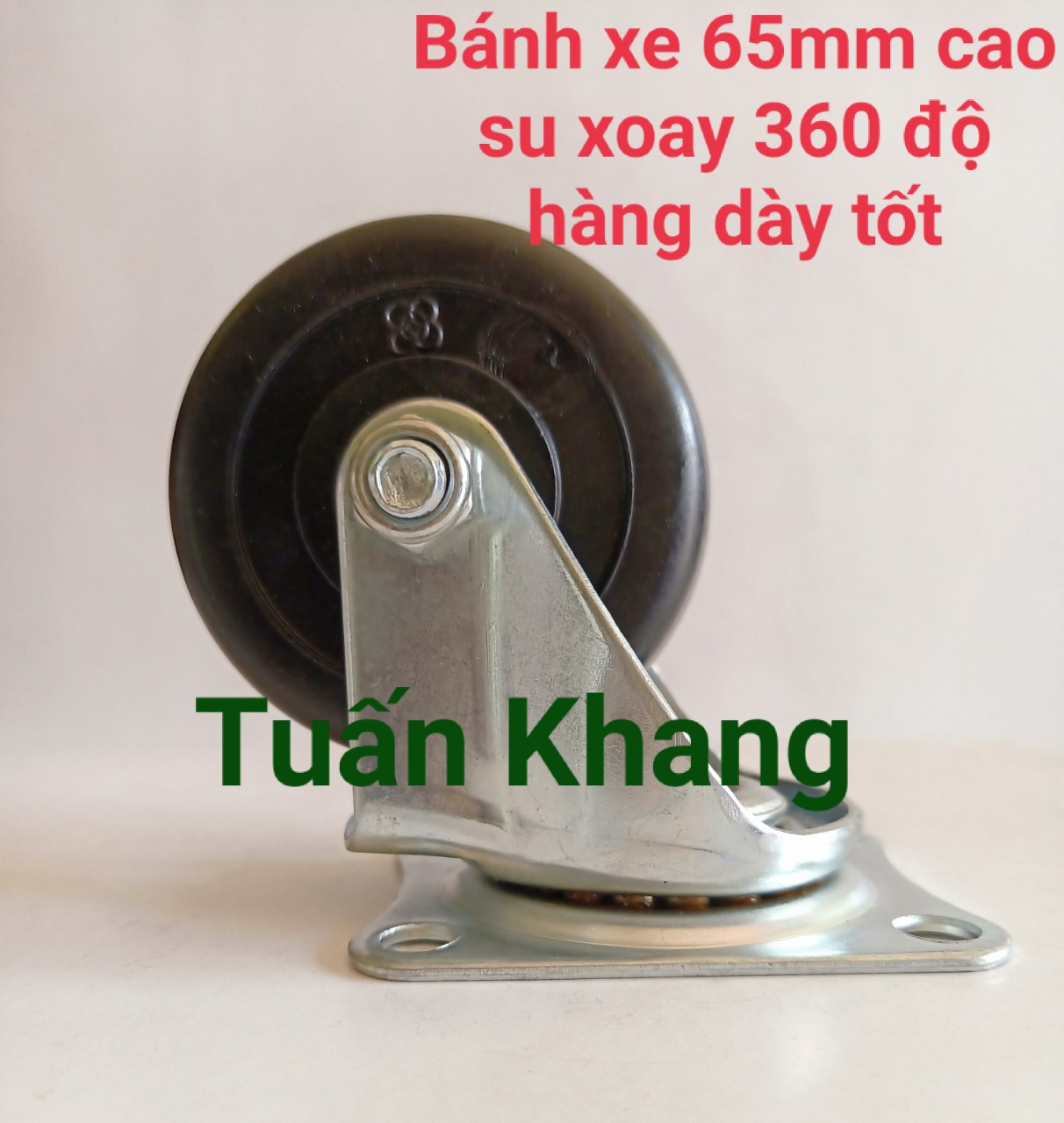 BÁNH XE CAO SU 65mm HÀNG CÔNG TY CHẤT LƯỢNG