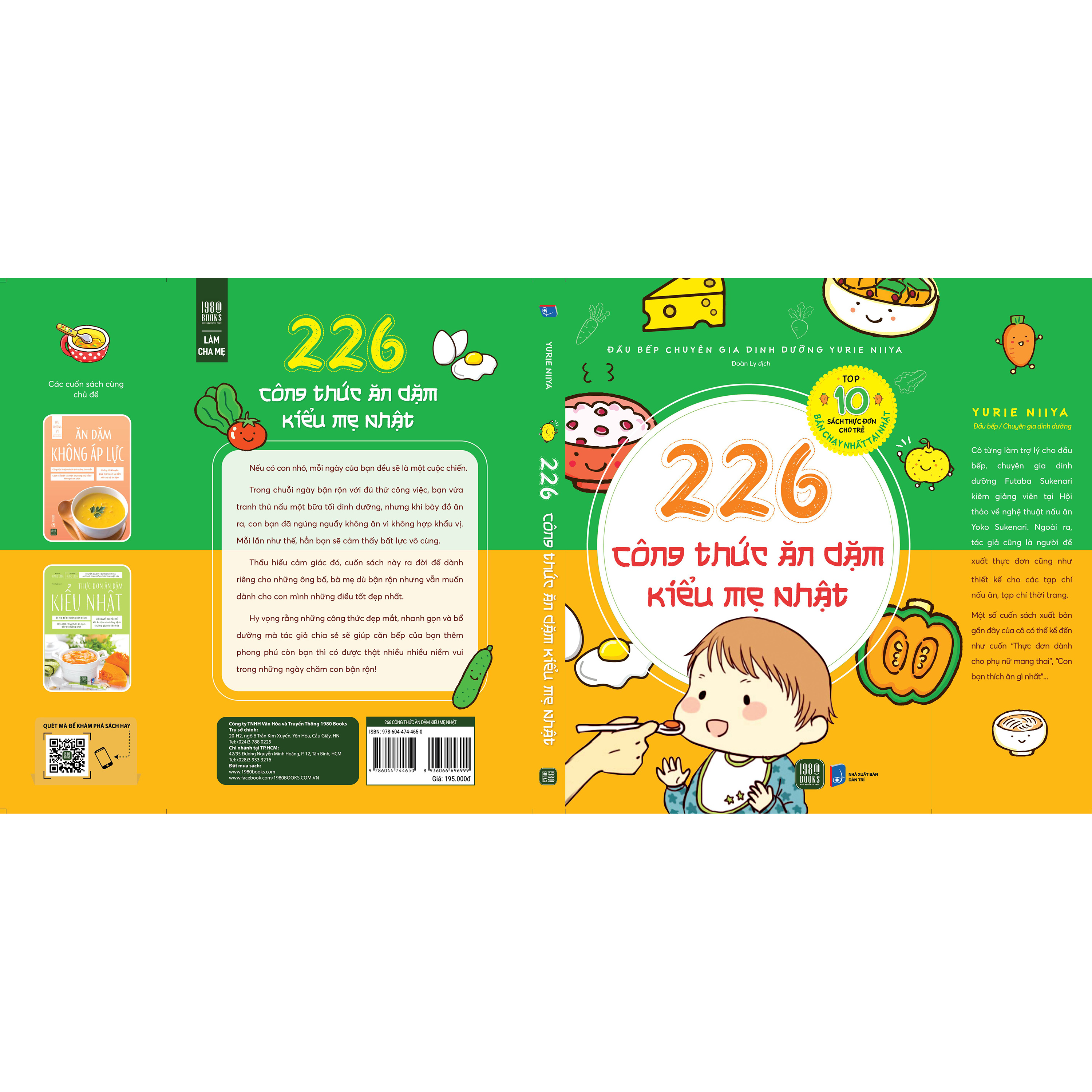 Sách - 226 Công Thức Ăn Dặm Kiểu Mẹ Nhật