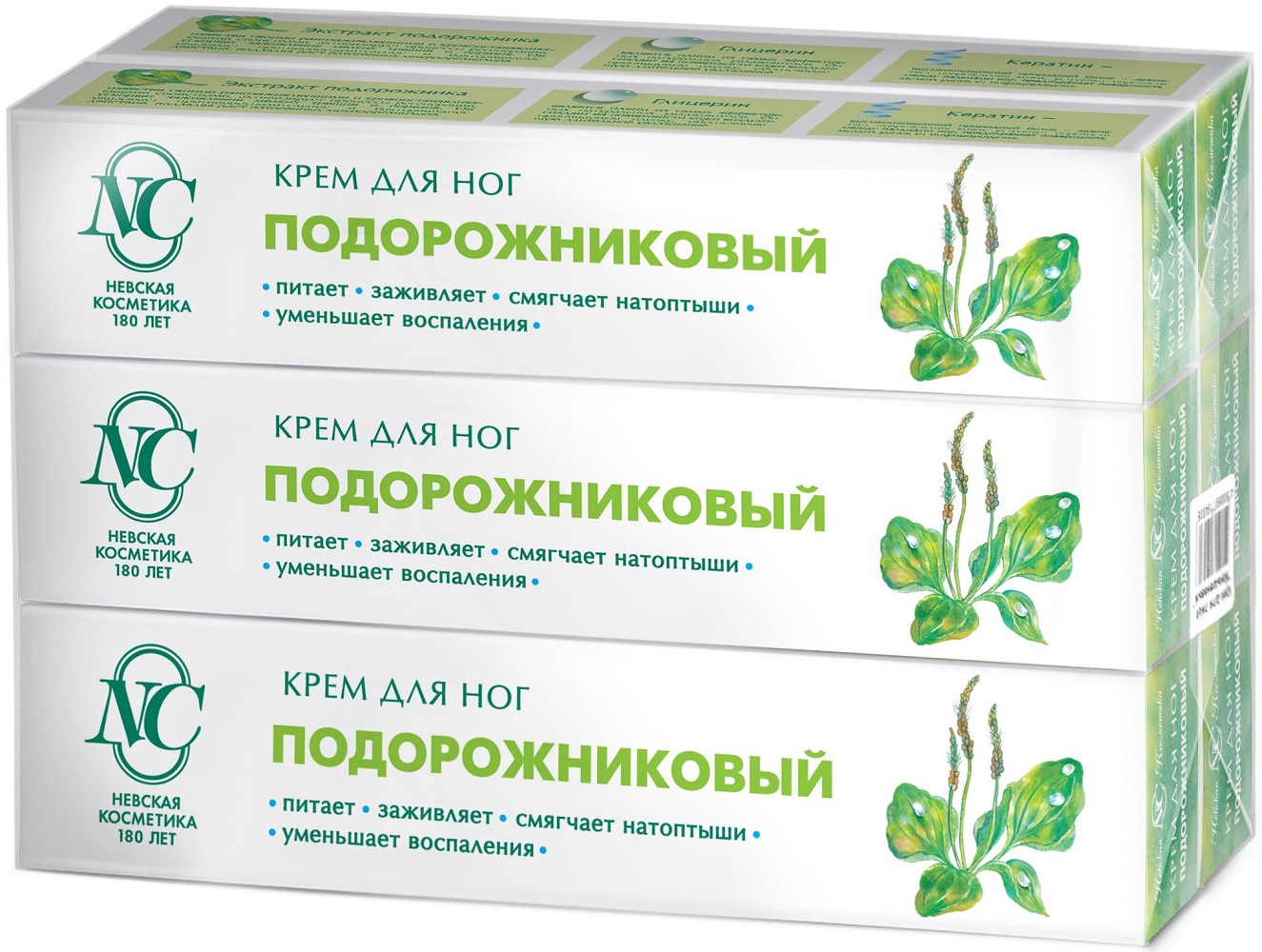 Kem dưỡng da chân "Nevskaya Cosmetica Mã đề" (Nhập khẩu Nga - châu Âu)