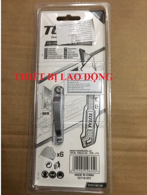 Dao rọc xếp TOTAL THT5136138