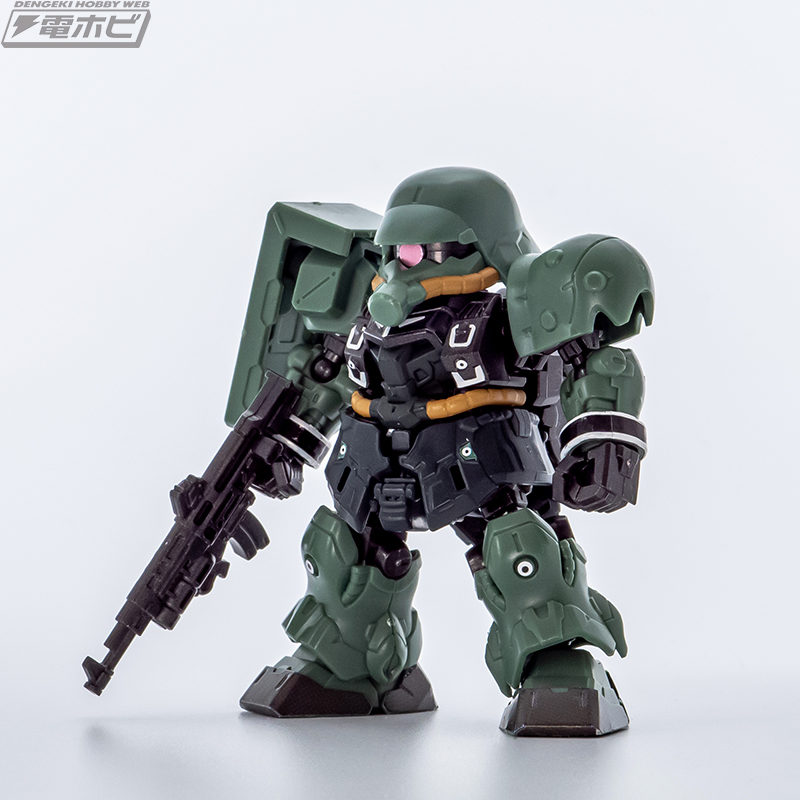 Mô hình lắp ráp Bandai Candy Toys Mobility Joint Gundam Vol 4