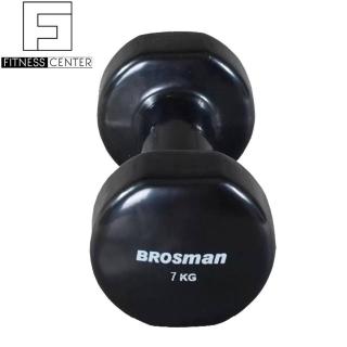 Tạ tay Brosman 7 Kg thumbnail