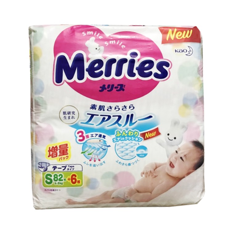 Bỉm Merries Dán/Quần Nội địa Nhật (NB90+6, S82+6, M58+6, M64+4, L44+6, L54+4, XL38+6, XXL26 +2)