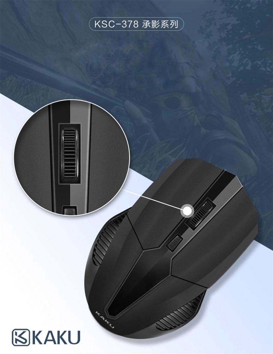 [HCM]Chuột Wireless Kaku KSC-378