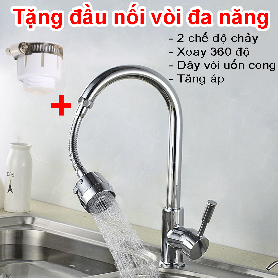 Dây vòi bồn rửa xoay 360 độ, Gắn cho các loại vòi bồn rửa chén, Nút chỉnh 2 chế độ nước chảy Tăng áp mạnh DL67 (Tặng đầu nối)