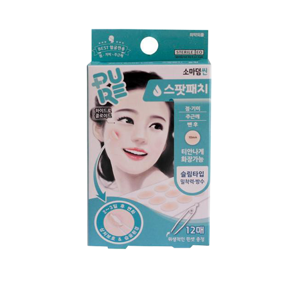 Miếng Dán Mụn Somaderm 12