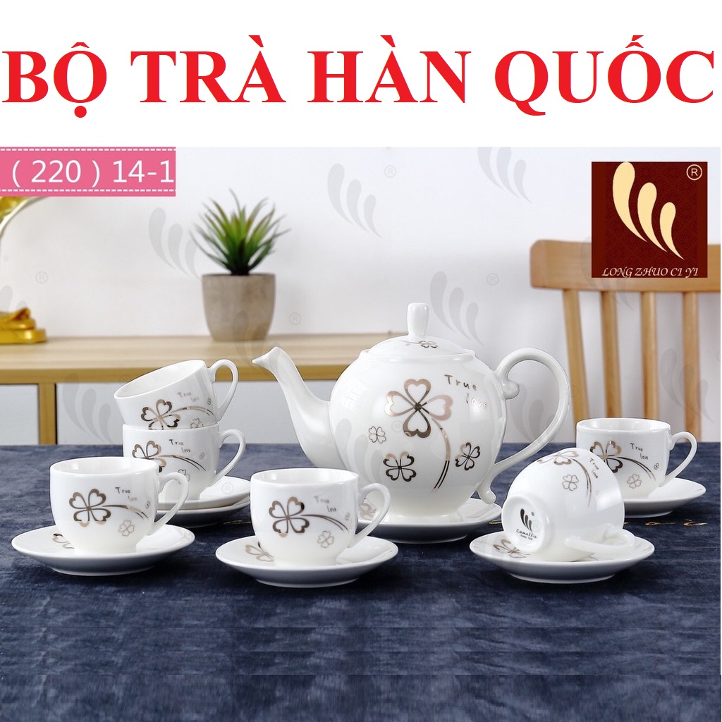 Bộ Trà Lụa Hàn Quốc 6 Ly Kèm Dĩa Hoa Văn Bắt Mắt - Là Món Quà Sang Trọng Cho Người Thân (giao mẫu ngẫu nhiên)