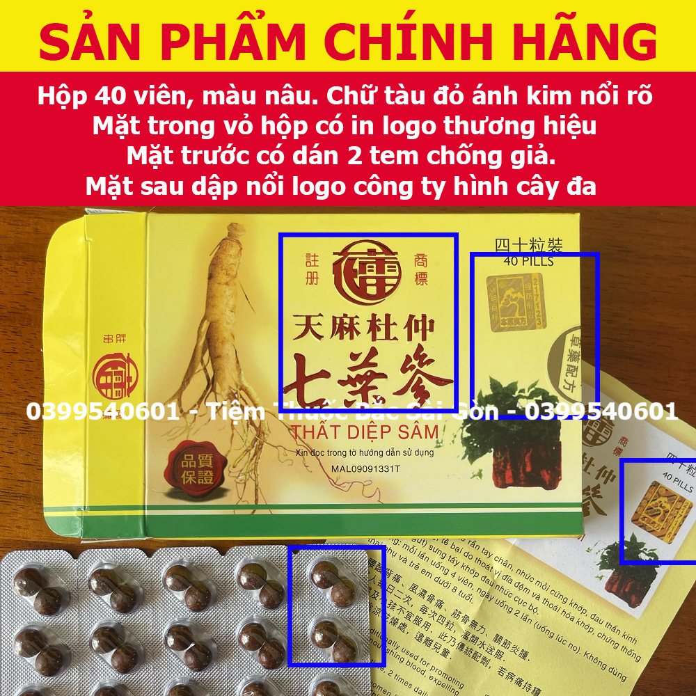 Thất Diệp Sâm Vỉ Hộp 40 viên ( chính hãng malay, date mới)