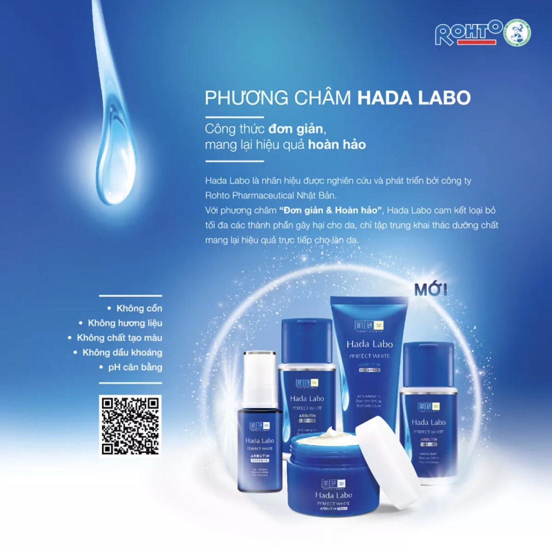 Bộ 4 sản phẩm Hada Labo Perfect White (Kem rửa mặt 80g + Dung dịch dưỡng 100ml + Tinh chất 30g + Kem dưỡng 50g)