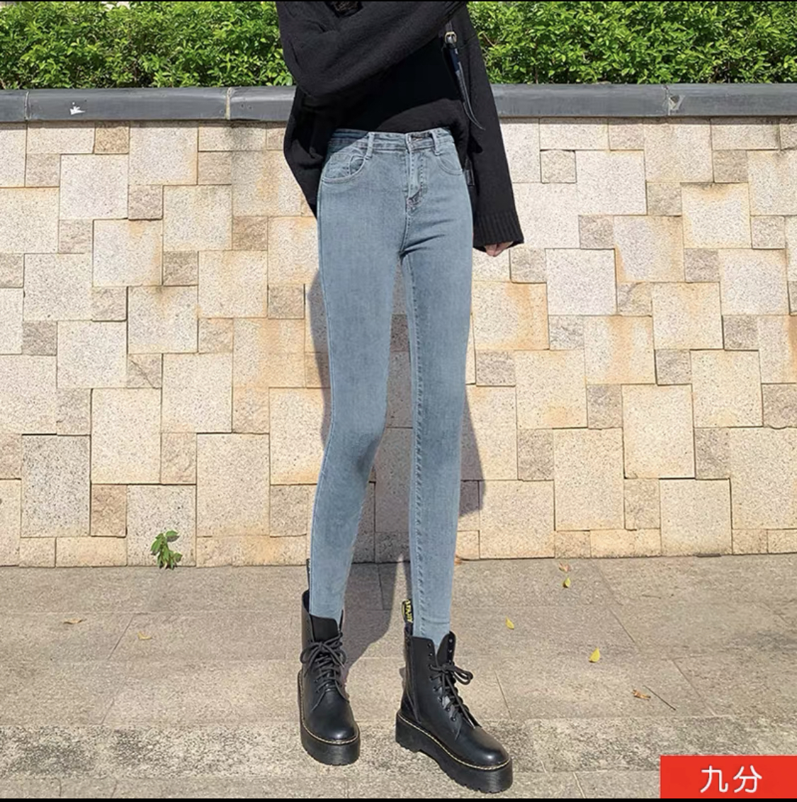 [HCM]Quần Jean Nữ Lưng Cao Chất Liệu Đẹp PHƯƠNG VI FASHION PV1045 ( SET QUẦN JEAN + ÁO THUN ĐẶT RIÊNG )