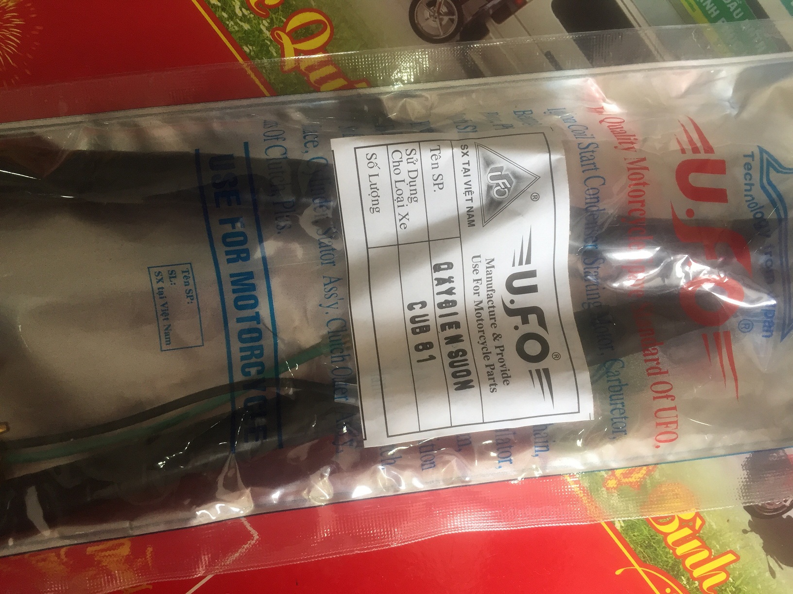 bộ dây điện IC sườn cho cub 81-86...