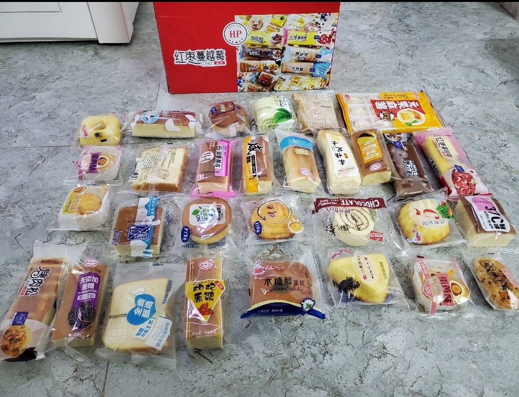 BÁNH MIX ĐỦ VỊ LOẠI 1 KG