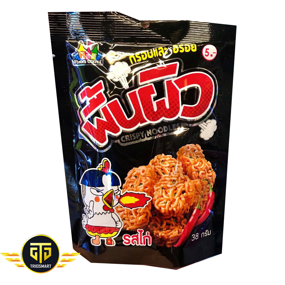 [SIÊU RẺ]  MỲ TÔM GÀ CAY THÁI LAN SNACK 38G