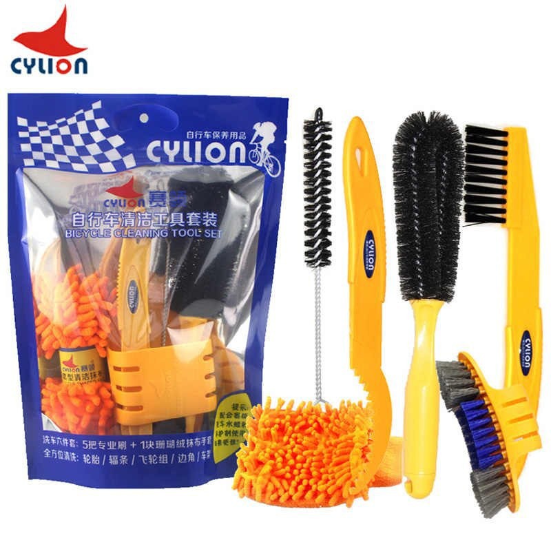 Bộ vệ sinh xe đạp - xe máy đa năng 7 món (6 dụng cụ rửa xe  bàn chải sên)