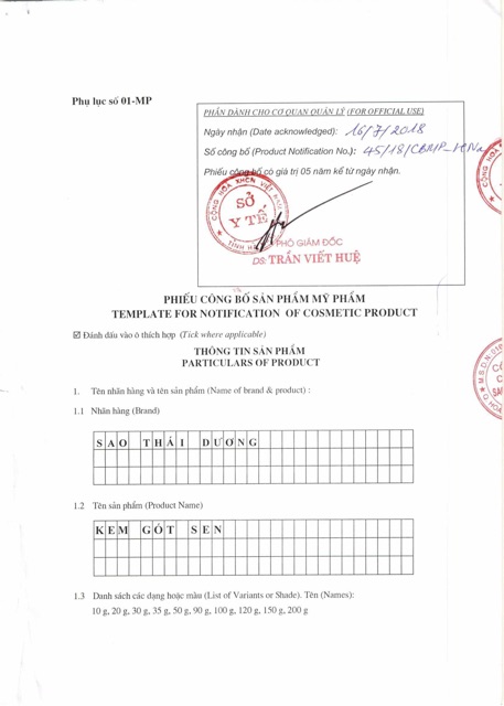 Kem Gót Sen - Giữ Ẩm Da Khô Nứt Nẻ P032