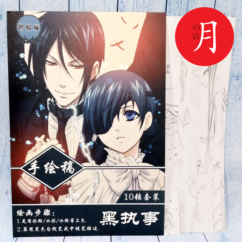 Tranh tô màu anime Hắc quản gia KUROSHITSUJI Tranh tô màu anime Hắc quản gia KUROSHITSUJI